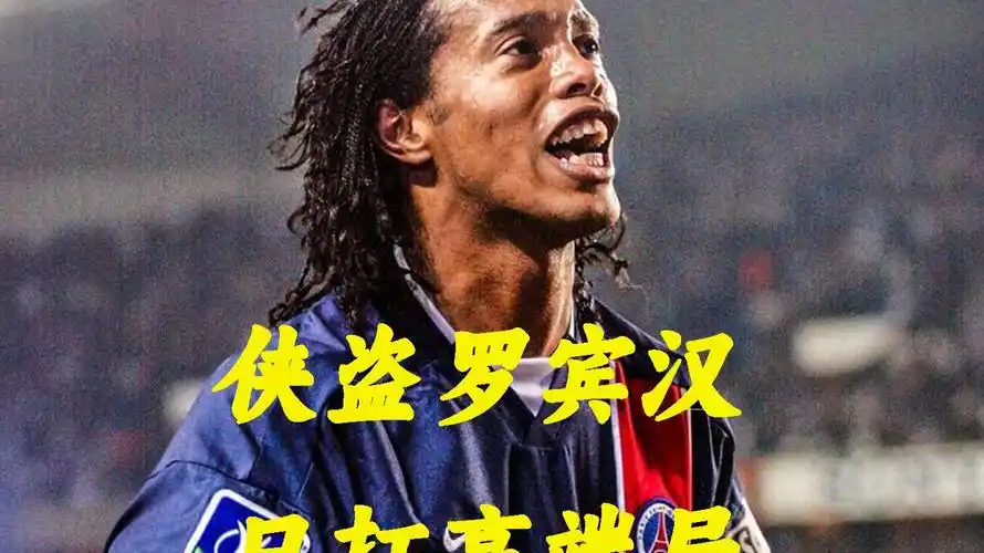 也将迎接击