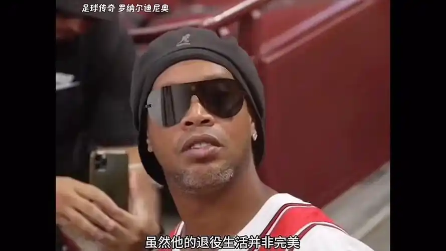 佐证了这样